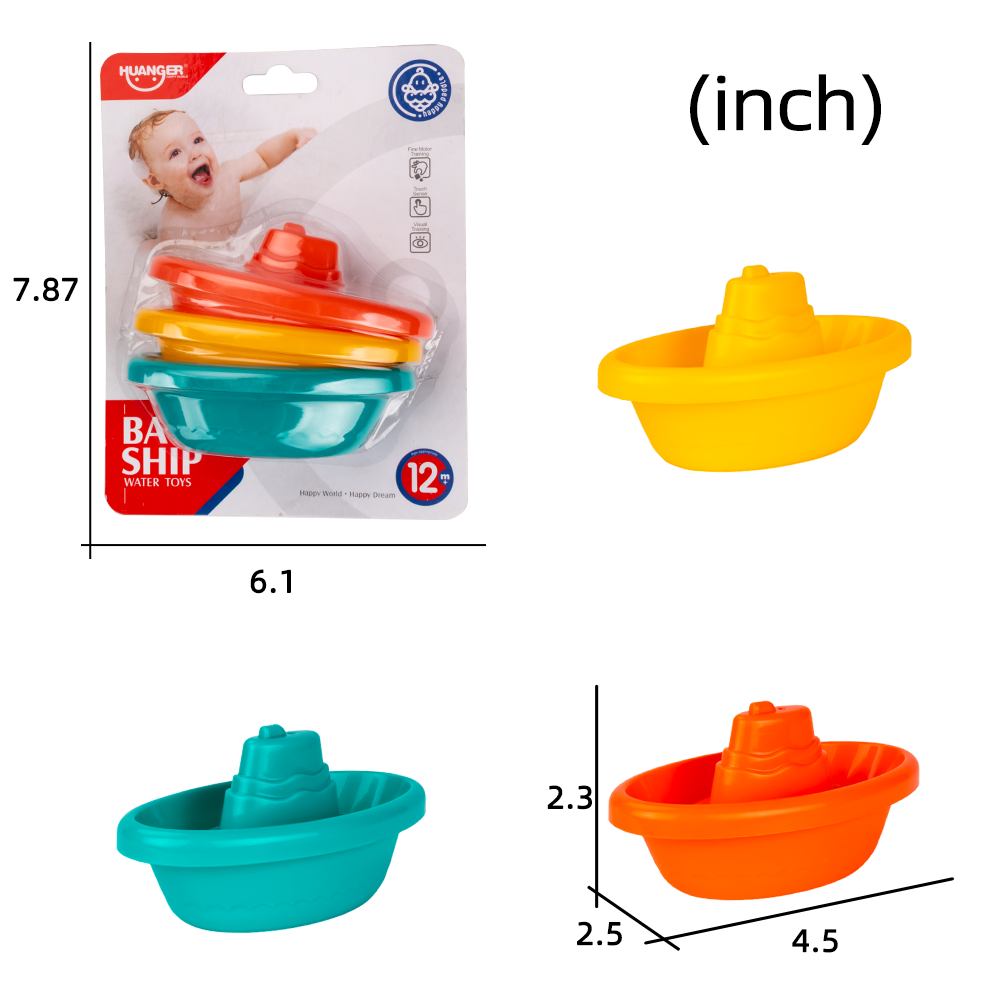 3 件組可堆疊小船套裝，淋浴和游泳水上玩具